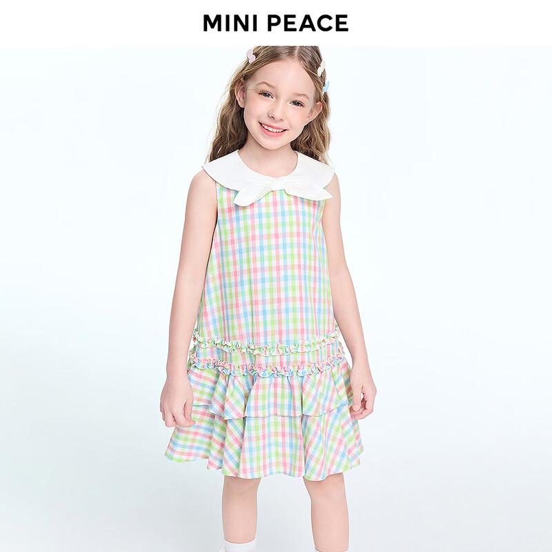MiniPeace Girls Plumeria Pink A-Line Princess Dress 160