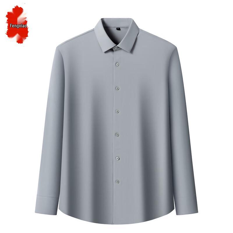 Men's Ice Silk Stretch Wrinkle-Free Long Sleeve Business Casual Shirt