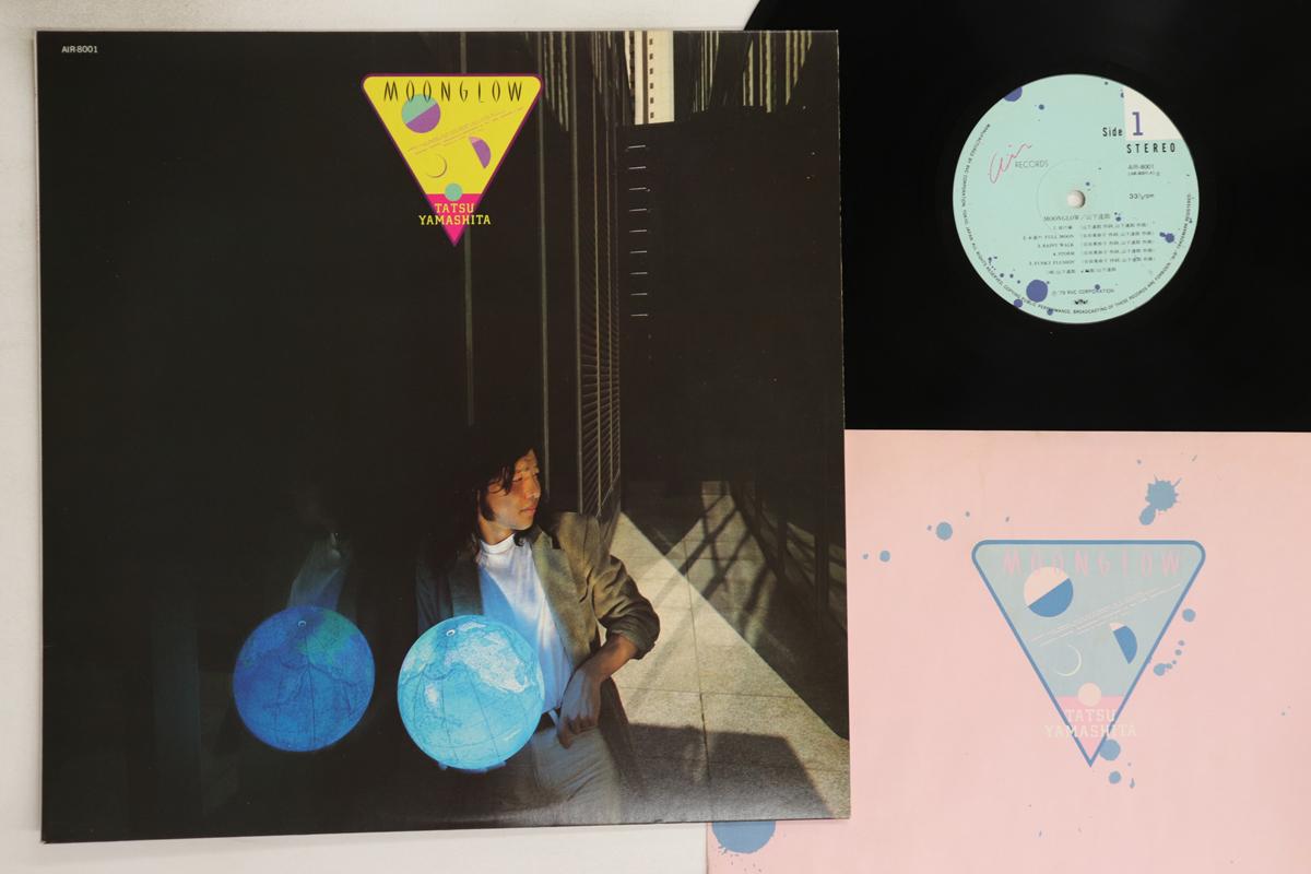 

LP Пластинка TATSURO YAMASHITA - Moonglow AIR8001 AIR 1979 Япония Японская Поп/Рок Б/У