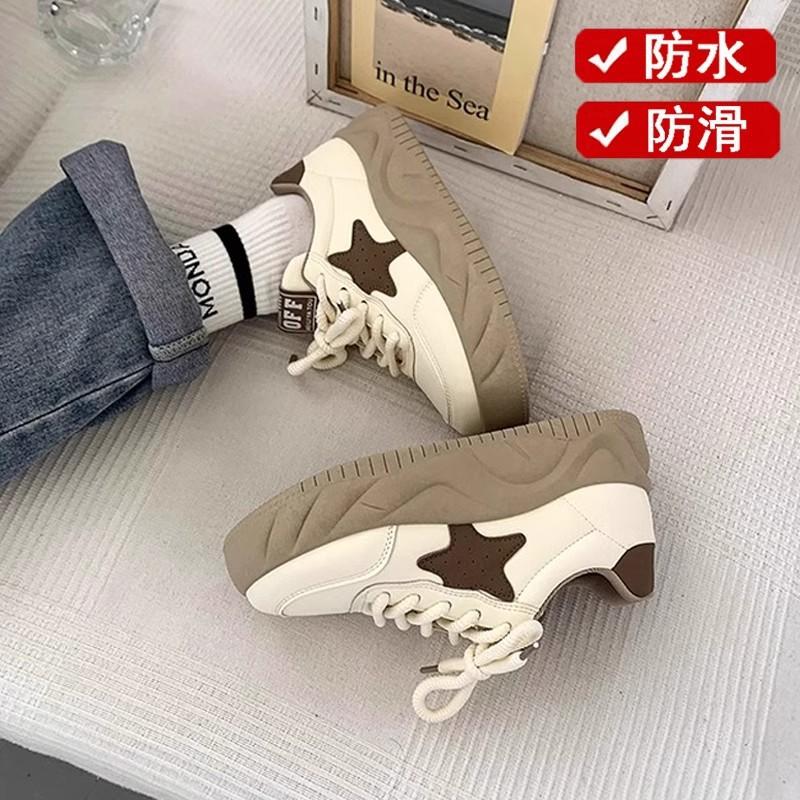 Kids Casual Sneakers Girls Boys Lightweight Flat Shoes With Rubber Sole