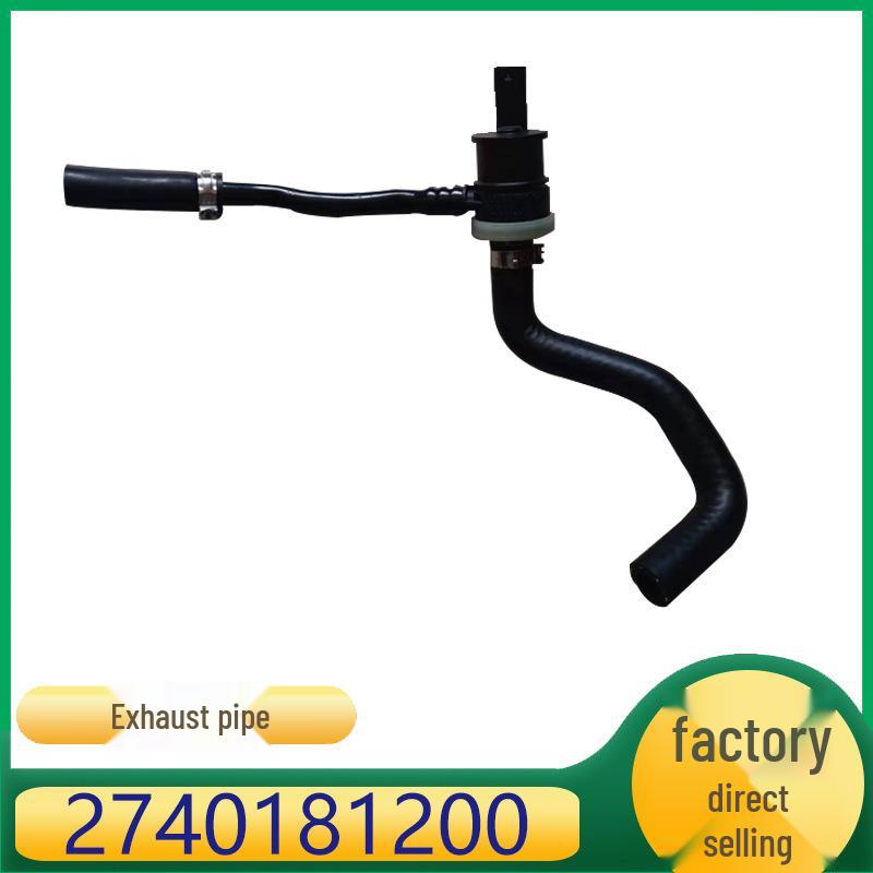 

Двигатель Mercedes-Benz M274 Вентиляция картера и Электромагнитный клапан адсорбера 2740181200 Kazisheng