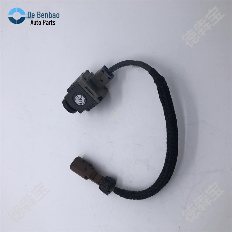 

Camera for Mercedes-Benz C-Class W205 & E-Class W212 A0009051103 DBB