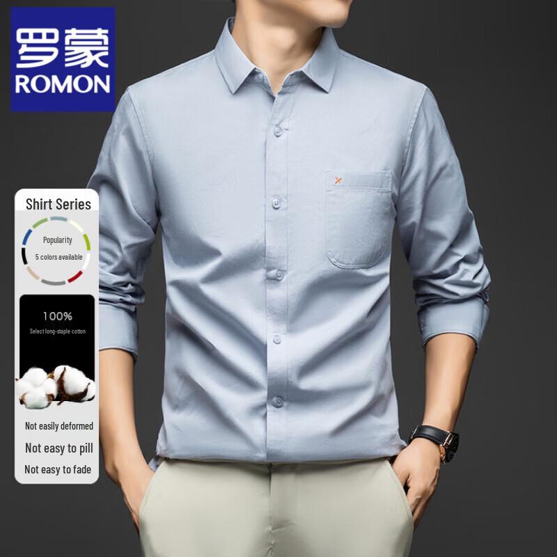 

Romone Men s 100% Cotton Long-Sleeve Shirt 3XL