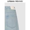 UR2026 Women's Loose Fit Washed Wide-Leg Jeans