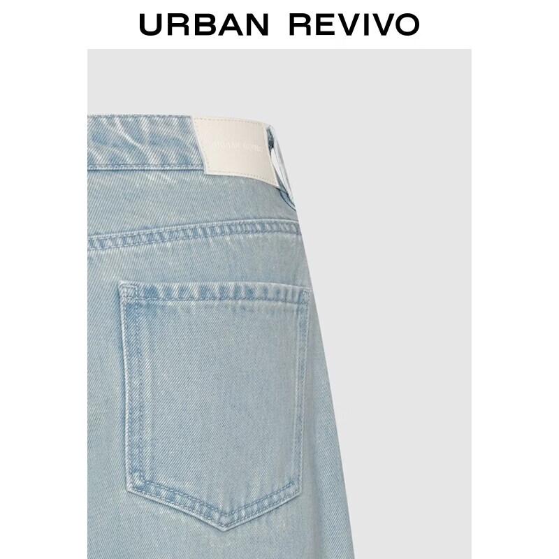 UR2026 Women's Loose Fit Washed Wide-Leg Jeans