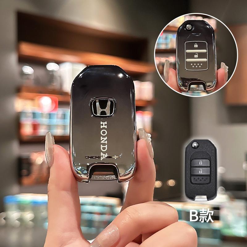 For Honda Civic Accord City Odyssey CR-V XR-V HR-V Vezel Jade Jazz Crider TPU Car Remote Key Case Cover Protective Holder Shell