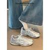 Niche design silver dad shoes women's mesh breathable retro sneakers, showing small versatile and lightweight casual shoes