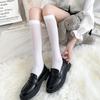 Japanese Velvet Knee Socks, Student Thigh Socks Medium High Socks Plus Stockings Autumn, Women's High Socks