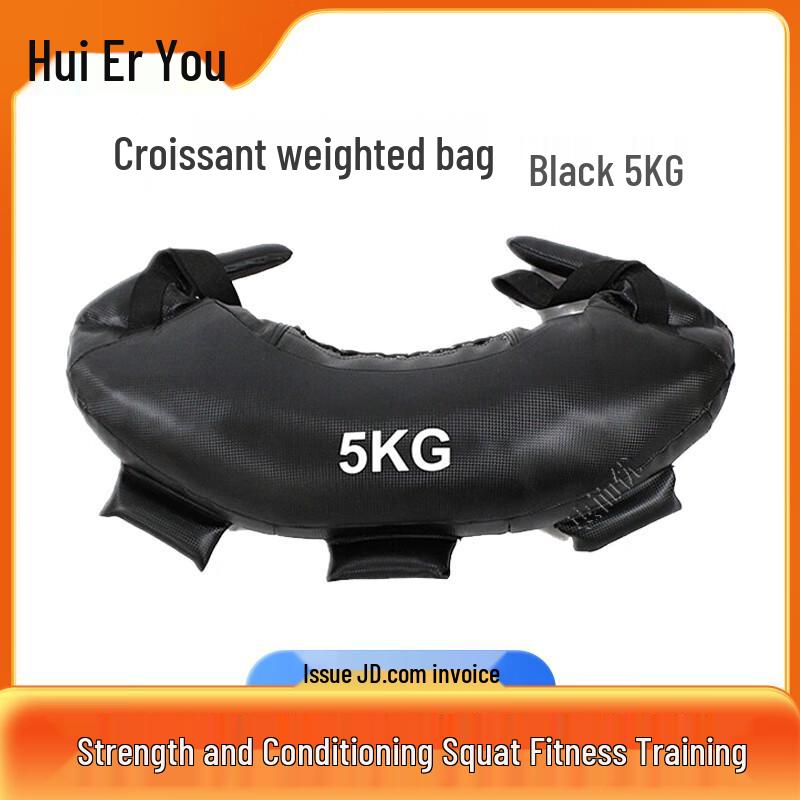 Huieryou Bulgarian Bag Training Weight