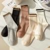 2Pair Socks Solid Color Striped Socks Casual Cotton Sports Socks