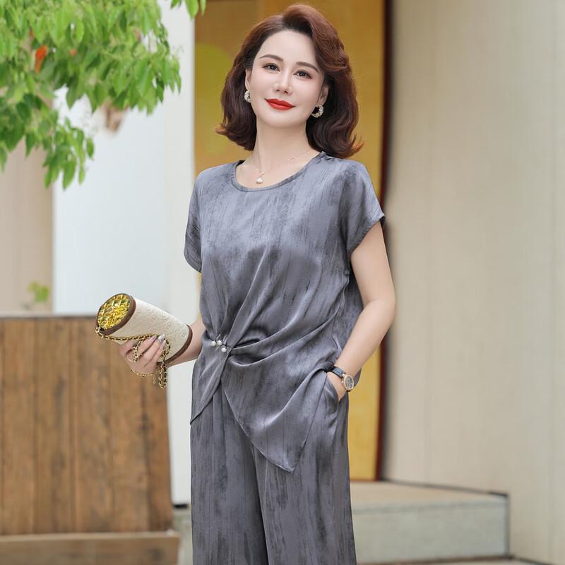 Elegant Women's Summer T-Shirt Two-Piece Set