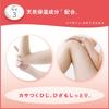 Kao Softie Foaming Moisturizing Body Wash 10L 4901301375810