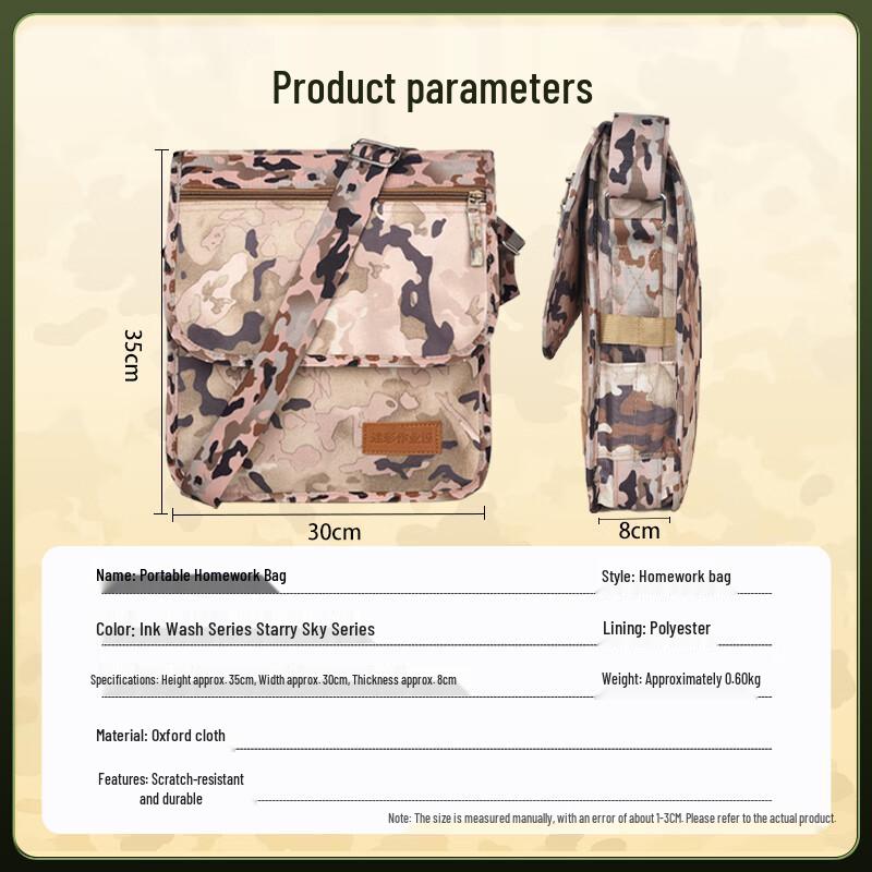Shanyi Tactical Camouflage Messenger Bag