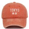 1pc Tokyo Japan Casual Baseball Cap Running Hippie Hip Hop Hat Summer Sun Protection Couple Unisex-Teens Streetwear Snapback Cap