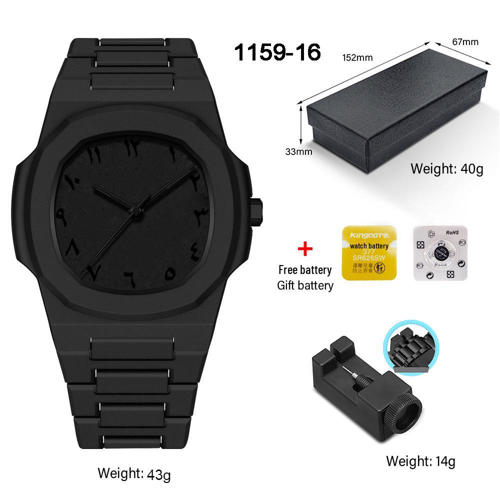 Men's and Women's High-End Waterproof Quartz Watch - Popular In SE Asia & Middle East