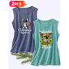 Follow a Specific Direction Two-piece Women's Vest Set Chihuahua Sunflower Rose Print Elegant Summer Party Outfits Sleeveless Vest Essential Fashion