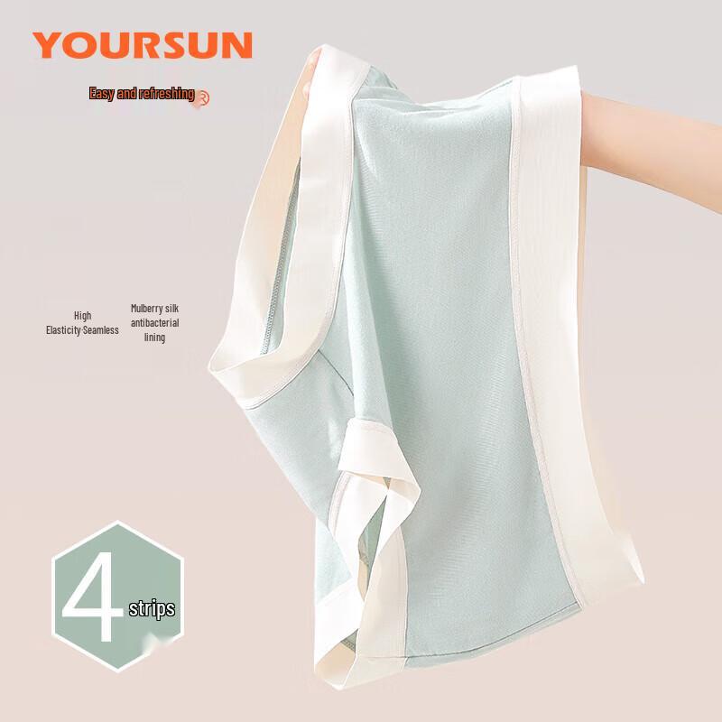 Yiershuang Modal Women's Seamless Mid-Waist Briefs (4-Pack)