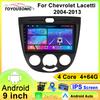 X-REAKO Car Video Player for Chevrolet Lacetti 2004-2013 GPS Navigation Built-in Dsp Carplay Autoradio Android Head Unit
