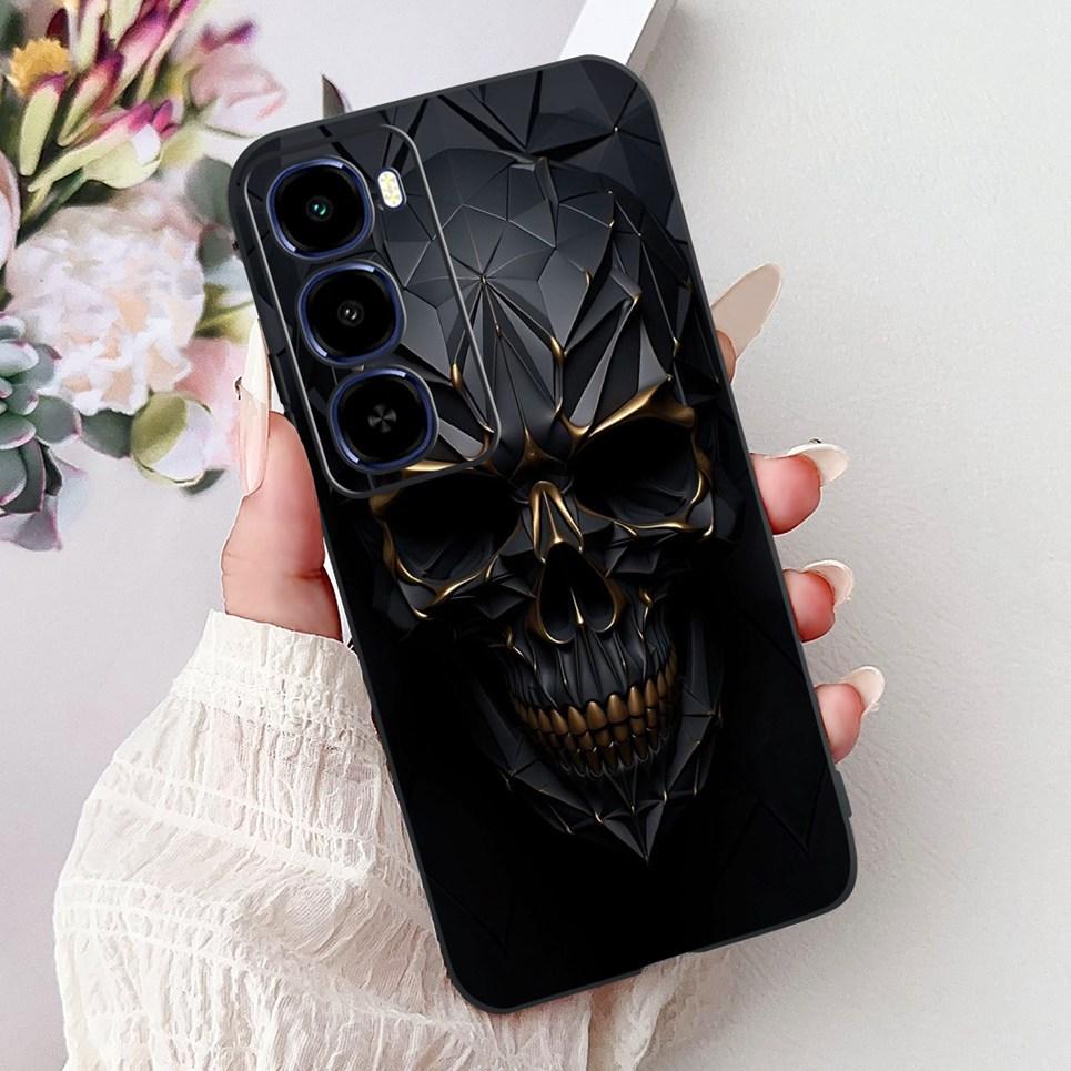 Cool Dragon Lion Tiger Cartoon 2D Printed Pattern Casing For Itel City 100 City100 Case Soft Silicone Black Back Cover Landscape