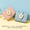 FARFADET Women's Bifold Wallet with Floral Design, Coin Purse, Card Slots, and Zippered Bill Compartment. Compact and Cute. Perfect for celebrations,