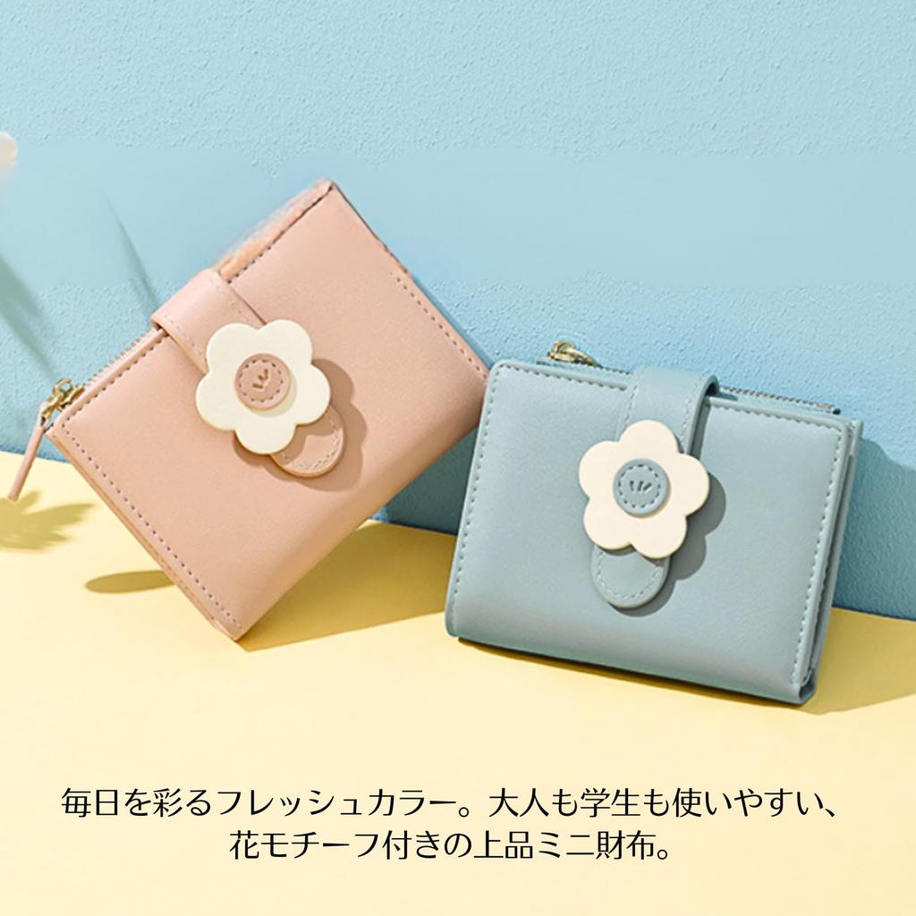 FARFADET Women's Bifold Wallet with Floral Design, Coin Purse, Card Slots, and Zippered Bill Compartment. Compact and Cute. Perfect for celebrations,