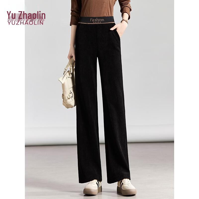 YUZHAOLIN Women s High-Waist Draped Wide-Leg Casual Pants 2XL