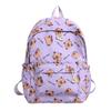 New Large-capacity High-value Cute Backpack Graffiti Printing Student Schoolbag Trendy Versatile Travel Backpack Female