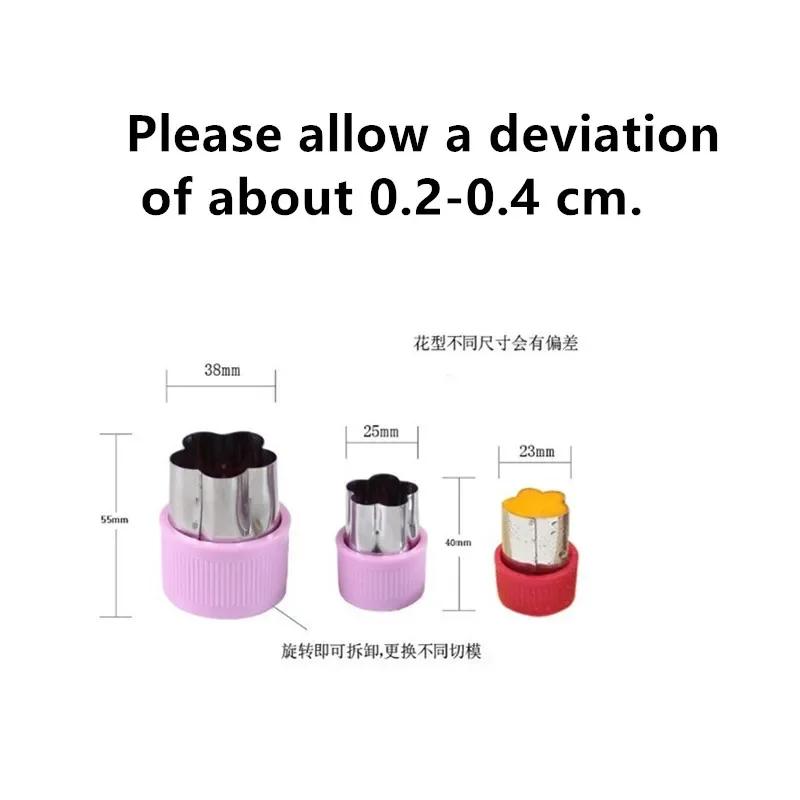 1Set Kitchen Portable Tools Stainless Steel Puzzle Fruit Vegetable Cutter Kitchen Mold Flower Shape Cooking Pastry Accessories