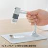 Sanwa Supply USB Microscope LPE-07W