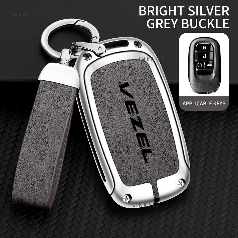 Zinc Alloy Car Key Case Full Cover Protector Shell for Honda Vezel Hybrid Custom Logo Key Bag Keychain Interior Accessories