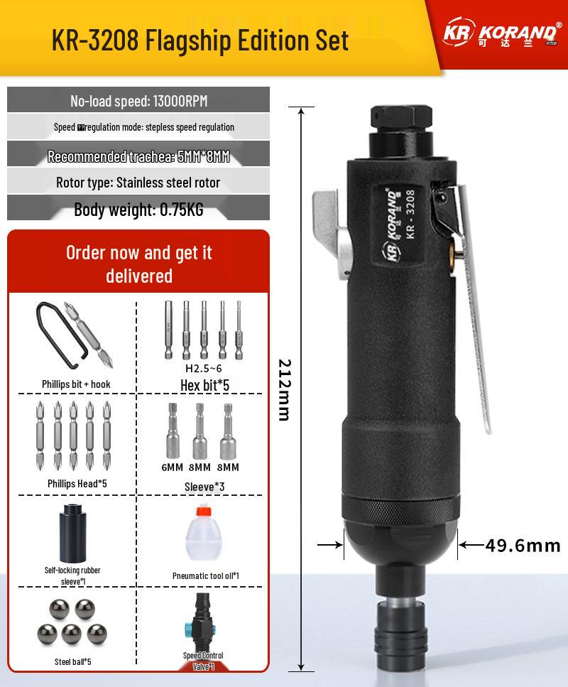 Keda Land Pneumatic Wind-Powered Screwdriver Tool