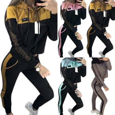 tight loungewear tracksuit