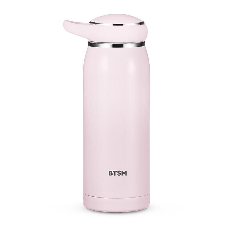 BTSM BTB-1710 Portable Insulated Stainless Steel Cup