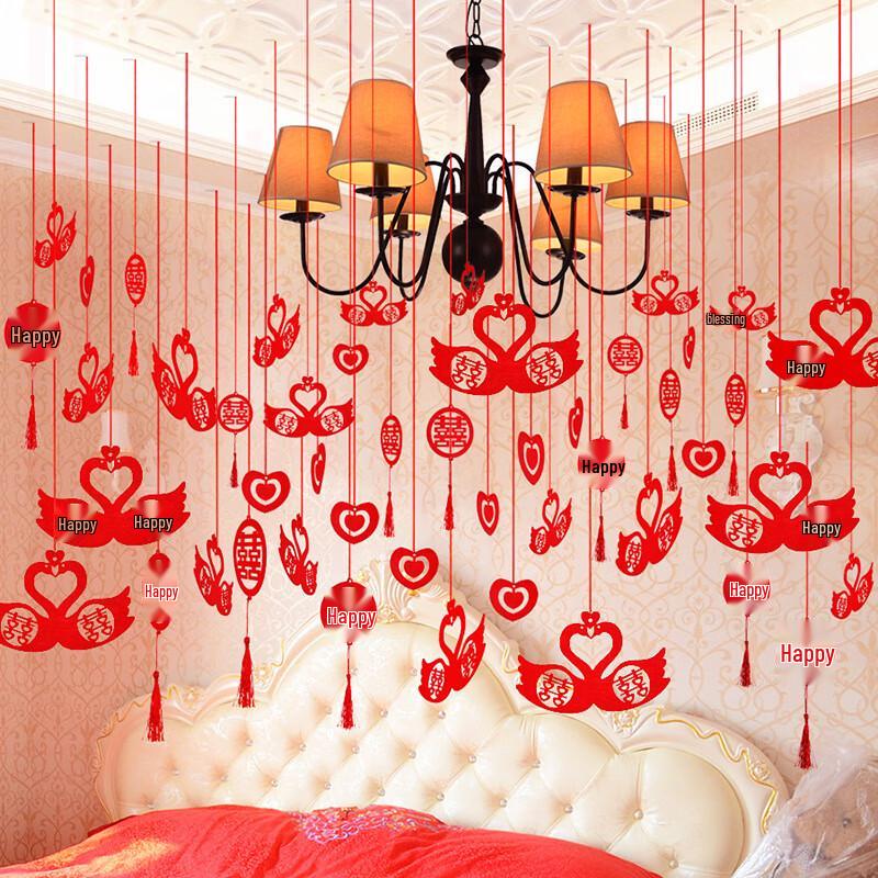 Wedding Double Happiness LOVE Garland Decoration