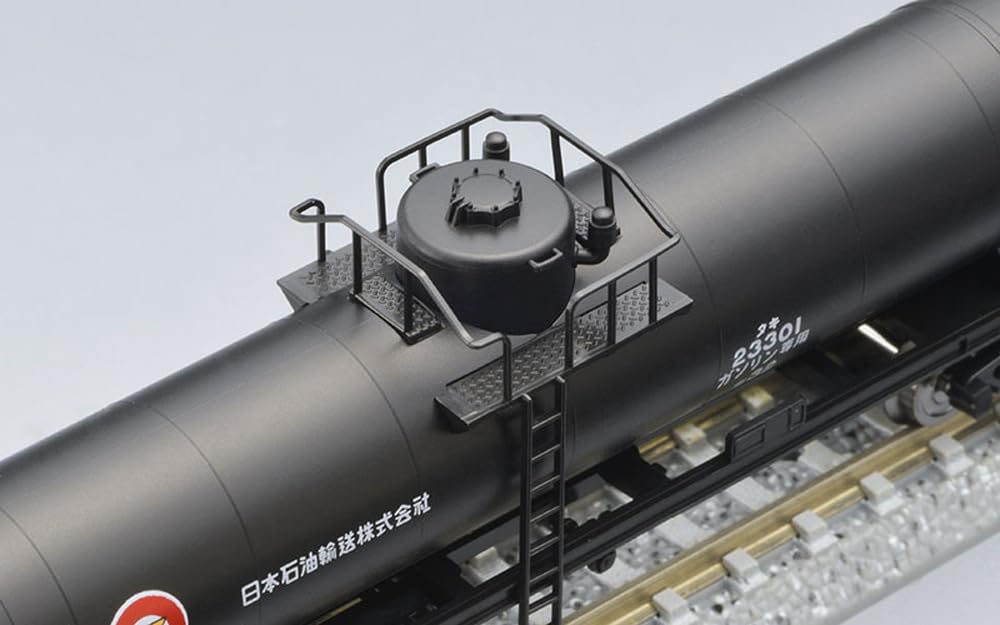 TOMIX N-Spur Privatgüterwagen Taki 3000 Nippon Oil Modellbahn Güterwagen Wagen, Serie, Transport, 8753,