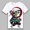 Demon Slayer: Kimetsu No Yaiba Anime T-Shirt Shirt Undershirt Costumes Polyester