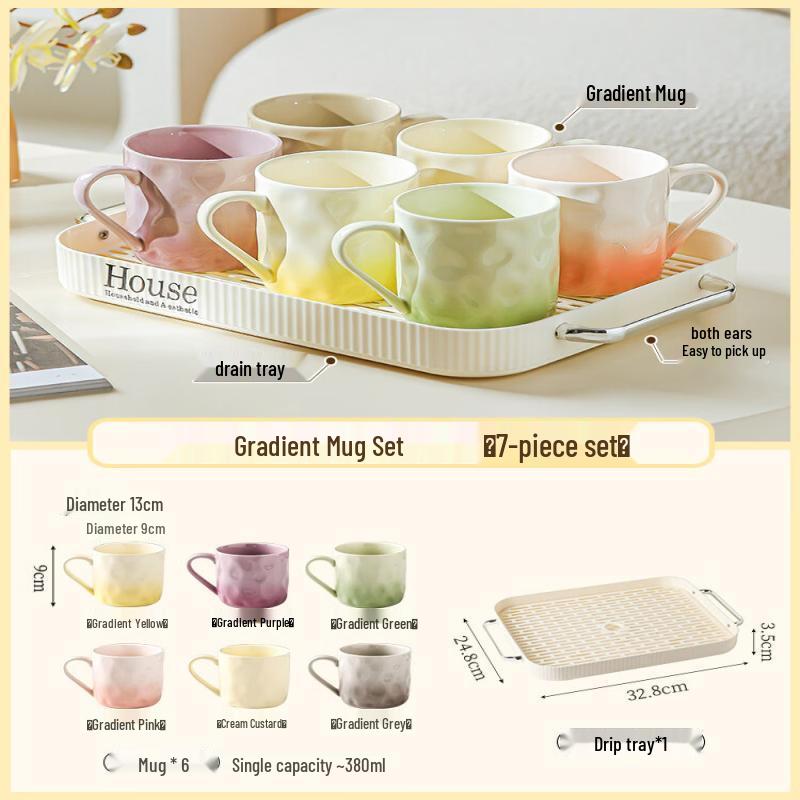 Gradient Ceramic Mug Set with Tray