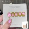 1PC New Guava Cat's Eye Nail Polish Glue Shines Fresh and White Green Glass Beads Cat's Eye Nail Art