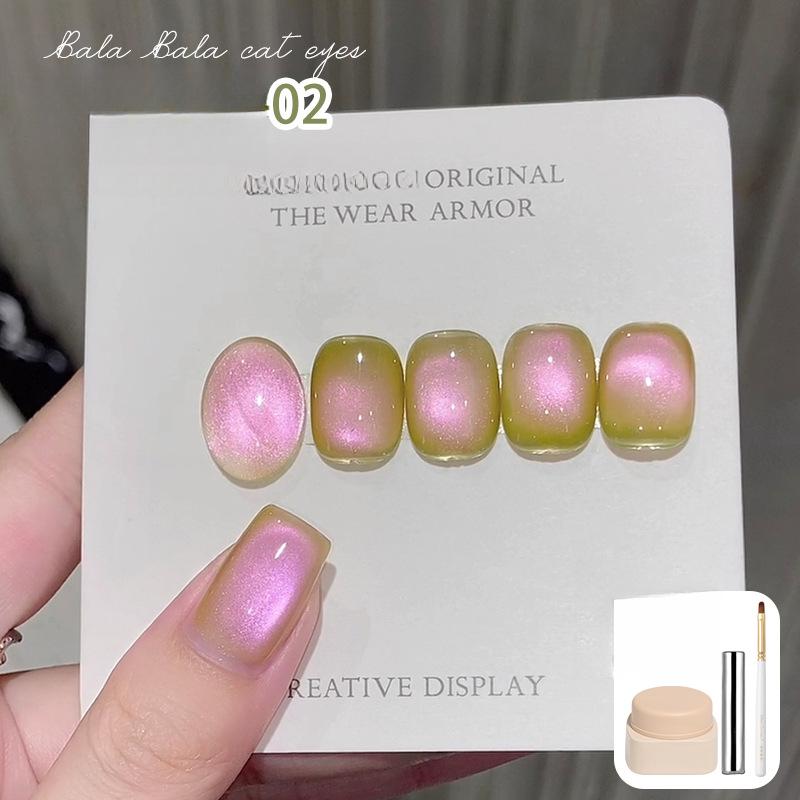 1PC New Guava Cat's Eye Nail Polish Glue Shines Fresh and White Green Glass Beads Cat's Eye Nail Art