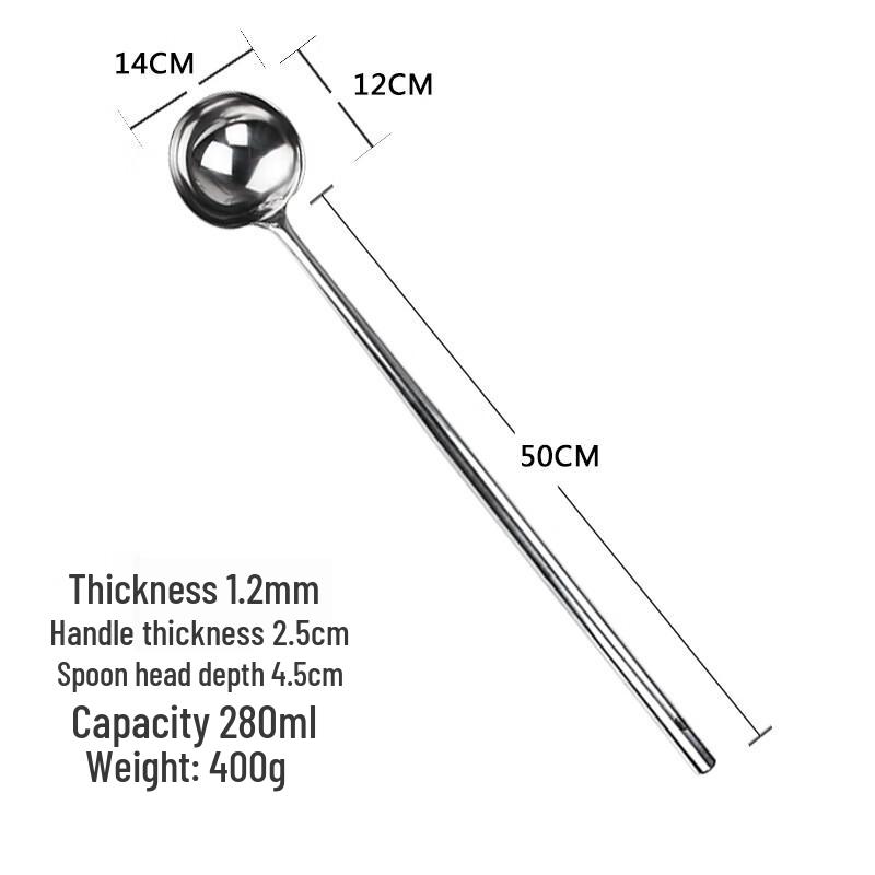 Miao Yue 304 Stainless Steel Long Handle Wok Ladle