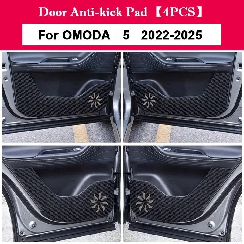 For Chery OMODA 5 -2024 2025 Car Door Anti Kick Pad Auto Glove Box Under Dashboard Side Edge Anti-Collision Sticker Decor