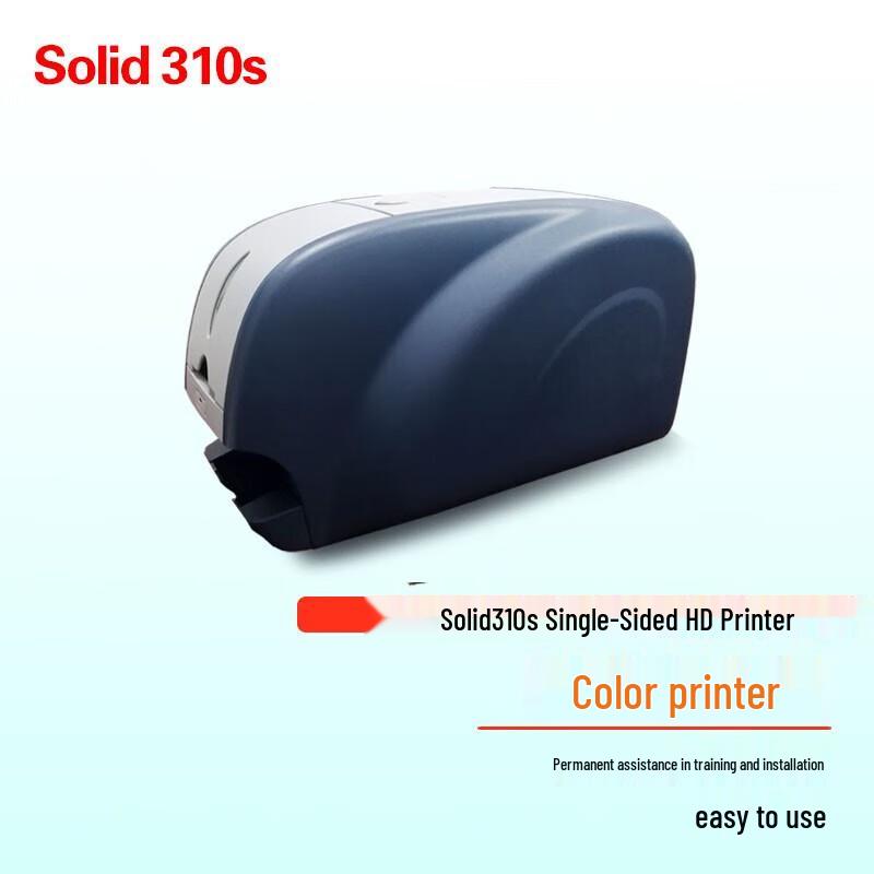 FagooIDP Solid 310S Single-Sided ID Card Printer