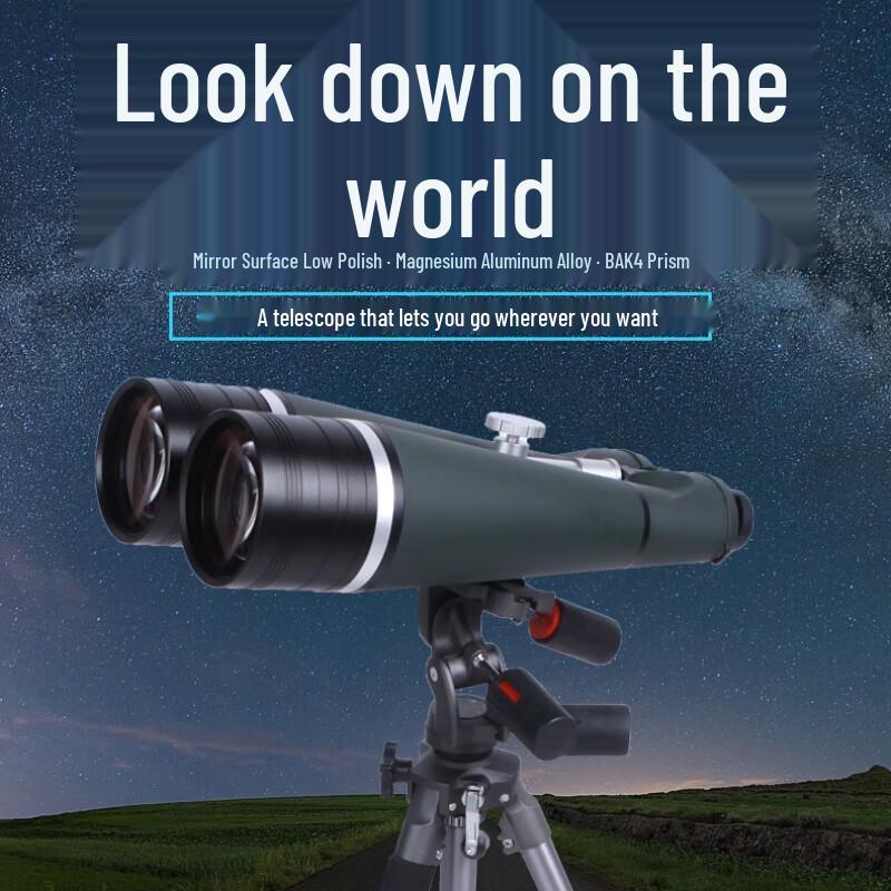 

High-Powered 25x100 HD Low-Light Binoculars