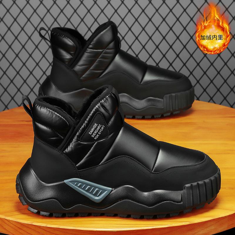 Snow boots men's winter velvet thickened non-slip waterproof outdoor cold-proof bread