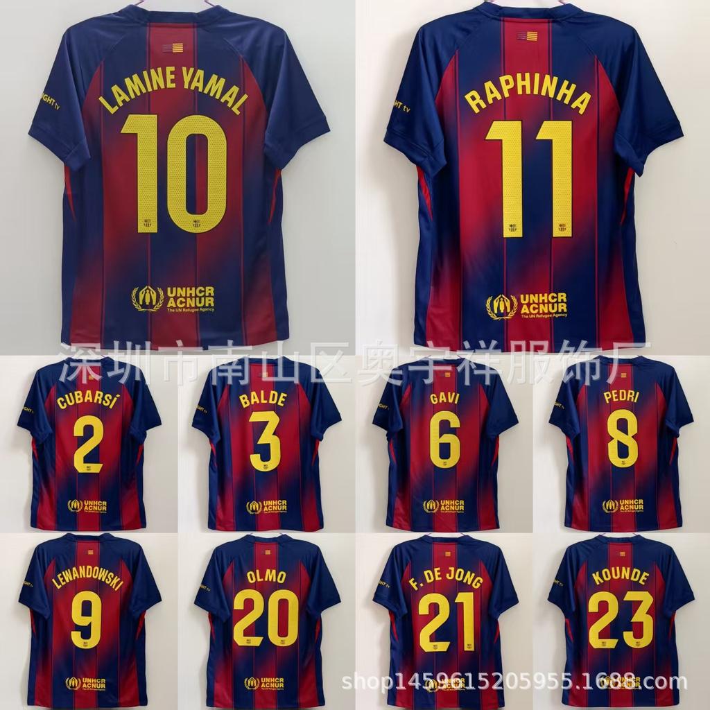 26 Real Madrid Barcelona Jersey No. 10 Mbappe 14 Rashford No. 10 Yamal Football Jersey Top