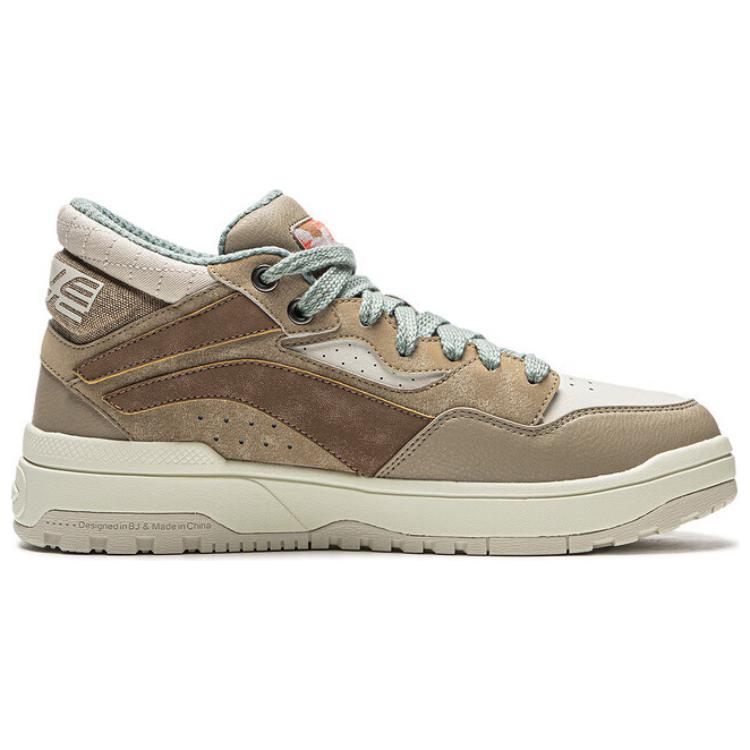 New LiNing VIVO MID Anti Slip Wear Resistant Mid Top Skateboard Shoes Men's Umber AGCU155-2