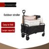 Foldable Outdoor Camping & Utility Cart