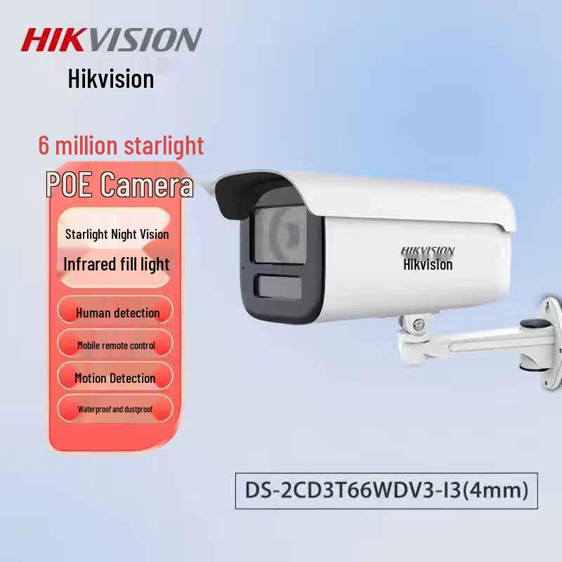 

Hikvision 6MP Starlight PoE Network Camera