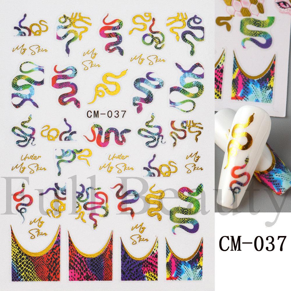 Nail Art Sticker, Colorful Flower Snake Pattern Geometric Adhesive Nail Sticker