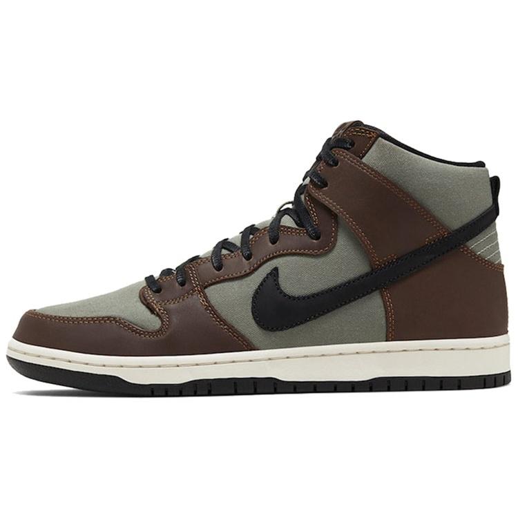 Nike SB Dunk High Pro  Baroque Brown  Men s BQ6826-201 EU 44